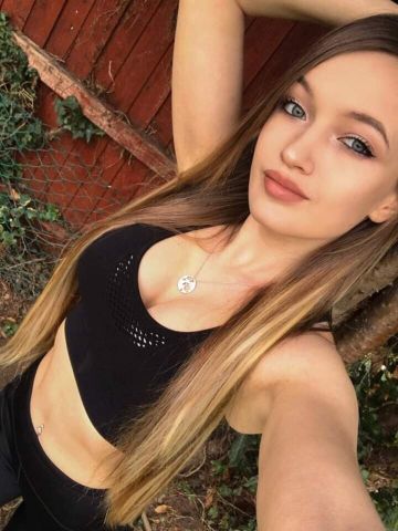 Нинель